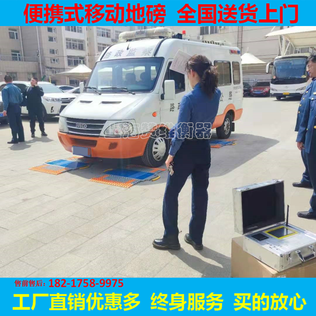 微信圖片_20210507202729