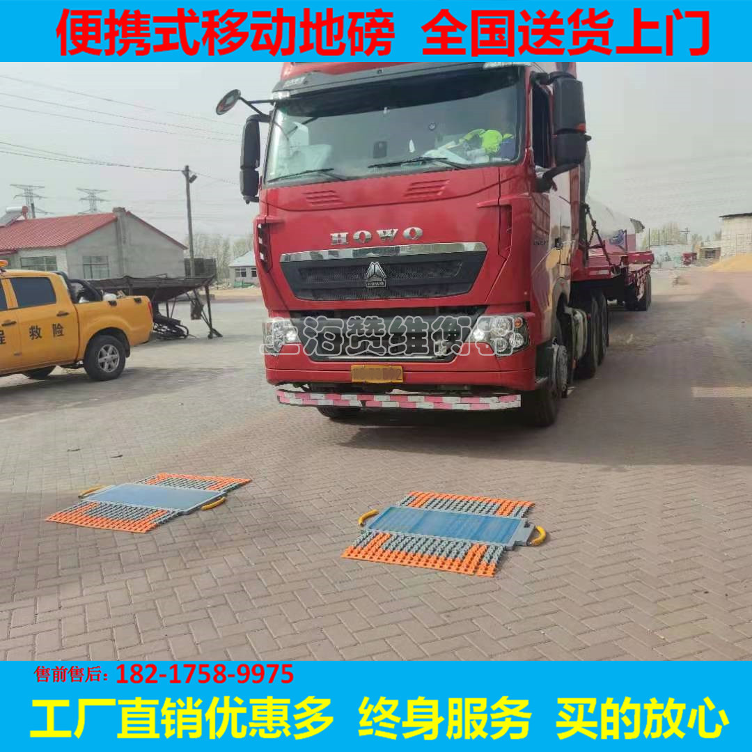 微信圖片_20210507202739