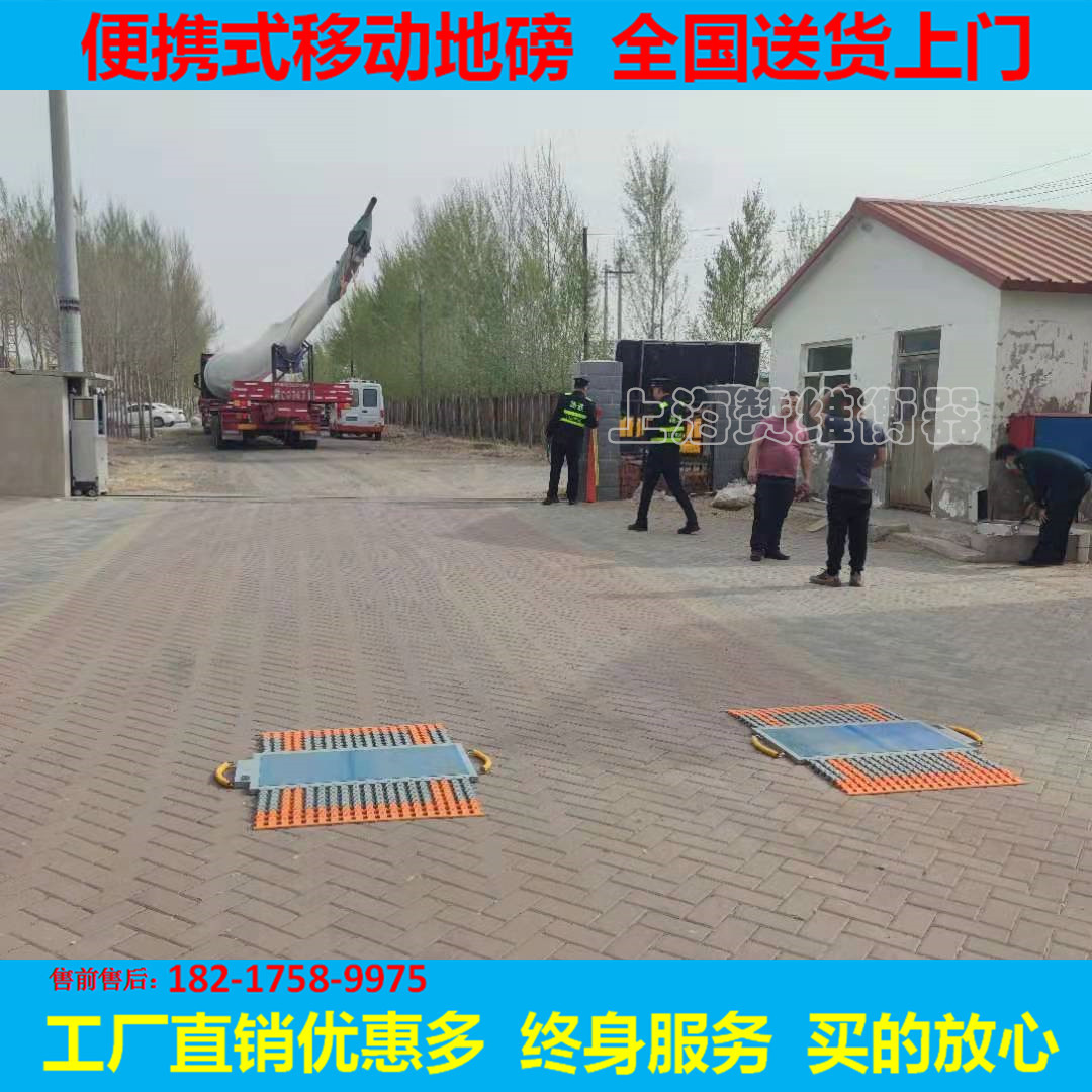 微信圖片_20210507202733